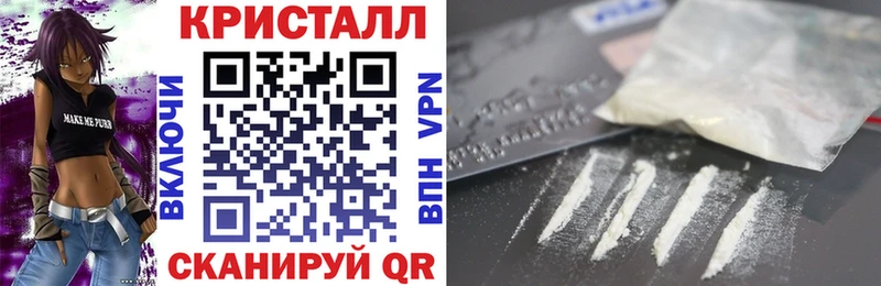 blacksprut как зайти Городовиковск Амфетамин 98%