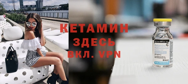 прущая мука Беломорск