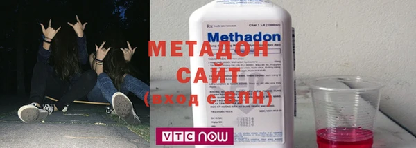 кристаллы Белоозёрский