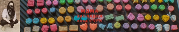 кристаллы Белоозёрский