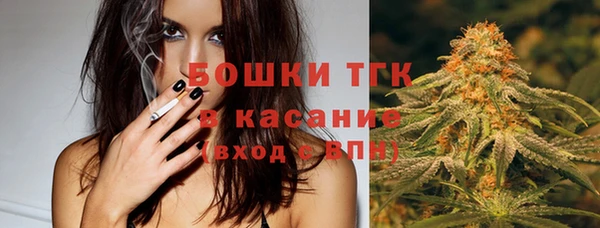 прущая мука Беломорск