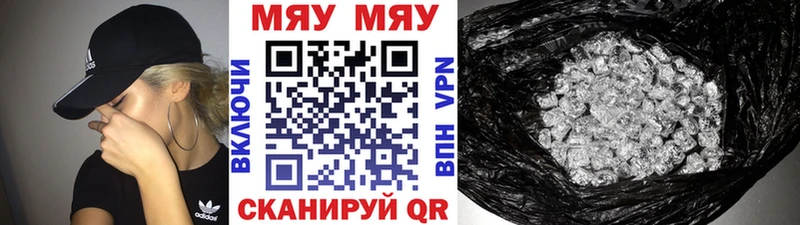 блэк спрут сайт  Городовиковск  Мефедрон mephedrone 